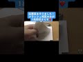 伝票算をやりました!フラッシュ暗算の方が1兆倍好きです❤️ #伝票算 #フラッシュ暗算 #日本一 #吉本寛敬 #プロそろばんプレイヤー