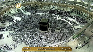 07 فجر الثلاثاء 18 8 1440 هـ للشيخ عبدالله الجهني سورة الصف