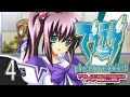 COMPETITIVE SPIRITS | Let's Play Muv-Luv Photonmelodies♮ (Blind) | Ep. 4 [ALTERED FABLE]