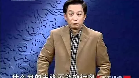 先秦諸子百家爭鳴10_儒墨之爭04：兩位俠士.rm - 天天要聞