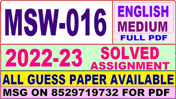 msw 016 solved assignment 2022-23 / msw 16 solved assignment in english / ignou msw