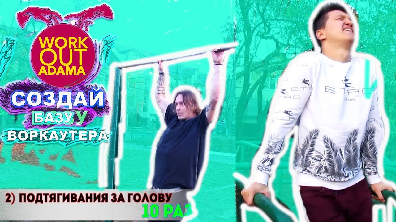 �������� �������� ������: ����.