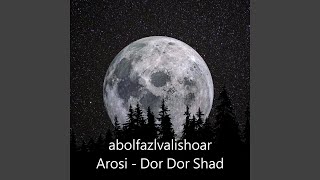 Dokhtar-Abadani - abolfazlvalishoar