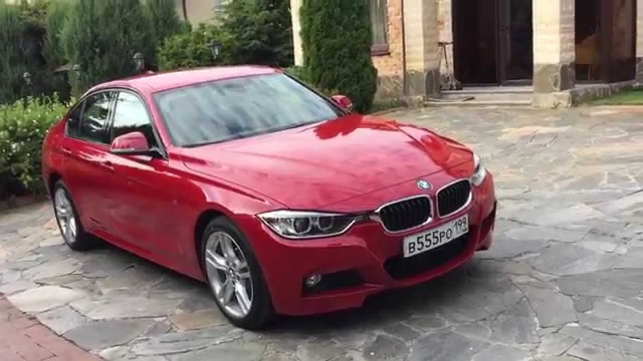 Бмв хдрайв 320i