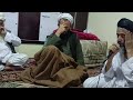 نعت قاری محمد امان عنطر2023