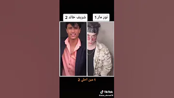 حطلي روج 