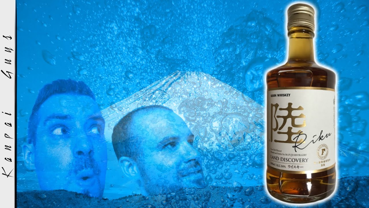 Is this the WORST whisky in Japan?? - YouTube