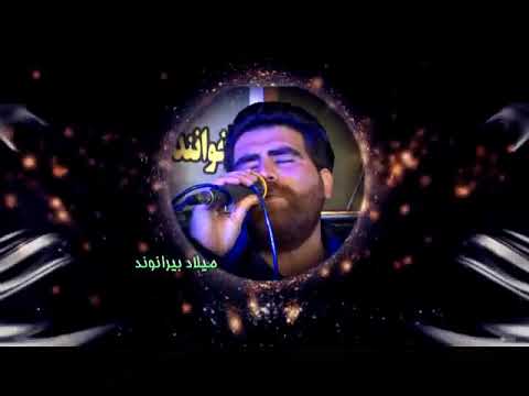 ۴ مه ۲۰۲۰