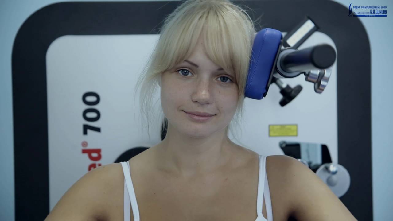 tergumed 700 Russian Version