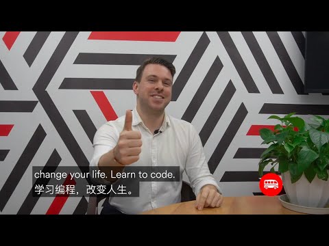 Video: Programmer Salaries In China