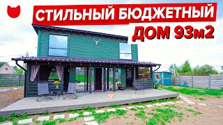 😍 СУПЕР бюджетный ДОМ, который сделали КРУТО! КУХНЯ за 12 ТЫС! Дизайн и ремонт ДАЧИ своими руками