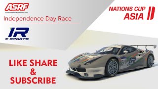 Nations Cup Asia: Independence Day Race screenshot 5