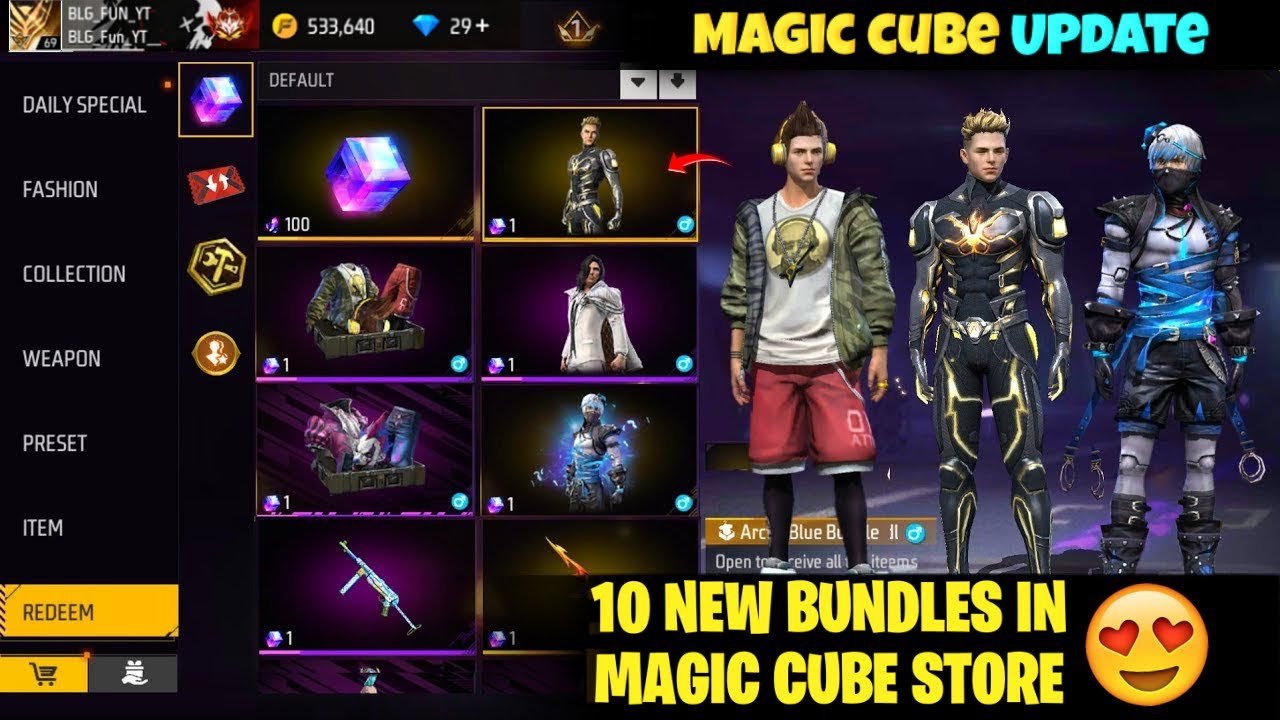 14 January🔥 Magic Cube Store Update | Next Magic Cube Store Update| Magic Cube New Bundle Kab Aayega