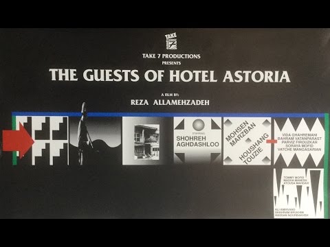 Guests Of Hotel Astoria English Subtitled میهمانان هتل آستوریا