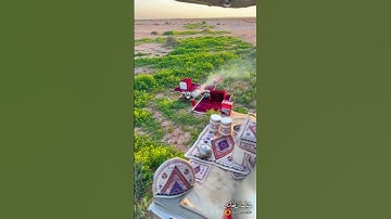 تلاوة عبدالله المطرود