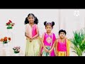 Viswasa vanithalam  telugu christian song  leona sisters  leonasisters