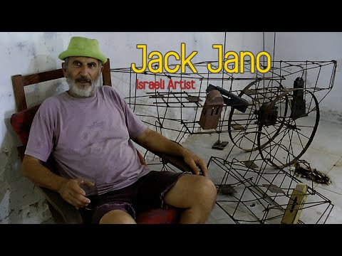 ז אק ז אנו ביקור ספונטני בכליל 