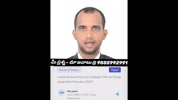 legal question and answers - divorce #legaladvice #ai #viral #shorts #whatsappstatus  #trending #law