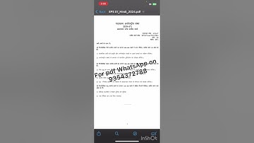 EPS 7 HINDI MEDIUM SOLVED ASSIGNMENT 2023-24 FOR PDF WHATSAPP ON 9354372788