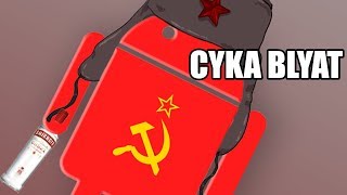 Introducing SOVIET ANDROID