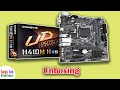 Gigabyte H410M H 10th Gen Micro ATX Motherboard by Bangla Tech Online