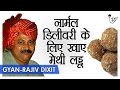 Rajiv dixit           benefits of methi laddoo for pregnant mothers