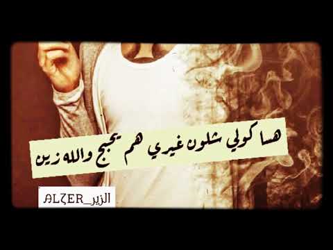 تتذكر قصة حبنا بالقرب من كني ماستر باستخدام المصمم العربي