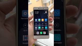 XIAOMI REDMI 3S #xiaomi #redmi3s #smartphone