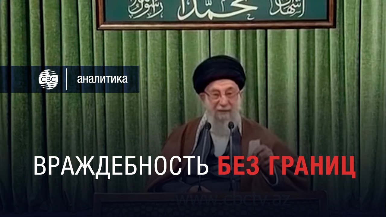 Карабах это армения