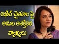 akkineni amala interesting comments on chaitu and akhil telugu trends