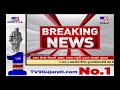 A fire breaks out in a godown of maliya hatina junagadh gujarat tv9gujaratinews