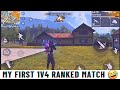 My first 1v4 ranked match gamplay