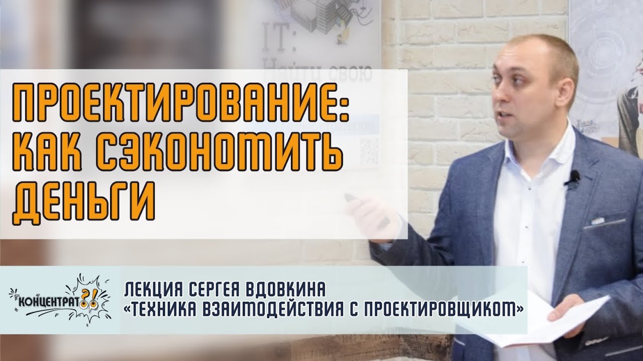 прогностические задачи. лекции техника. техника ведения переговоров. курс игры на губной гармошке. надежность техники.