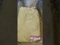 الشكلمة حلو جوز الهند ب٣مكونات