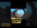 😅Suffering Enemy for my Rosting🤣|Kannada free fire #scratch999gamer #freefire #funny #shorts #fyp