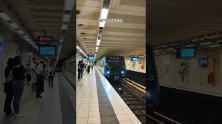 ميترو الجزائر العاصمة                 سمعها