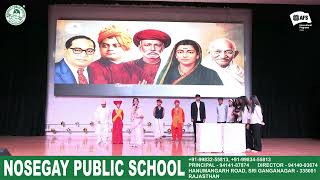ANNUAL FUNCTION | VIII-N | TOPIC - CASTEISM & REFORMERS
