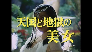 明智小五郎 陣内孝則 動画 明智小五郎 陣内孝則 動画