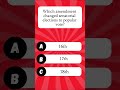 Which amendment changed senatorial elections to popular vote? #usaquiz #funquiz