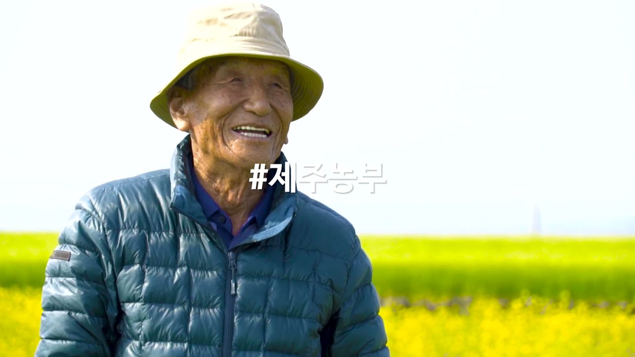 #쿠팡