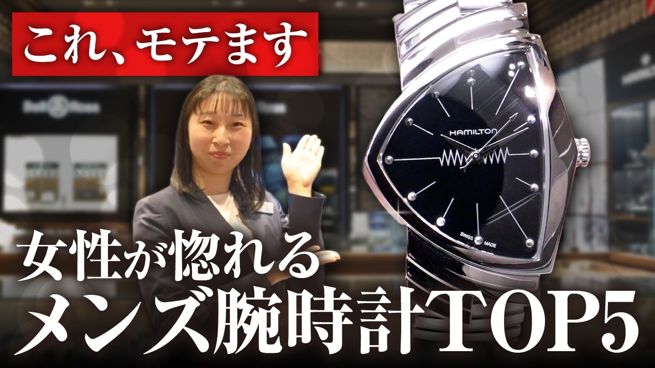 レディース シチズン 0 メンズウォッチ 10点おまとめ⁄レディース ペア 
