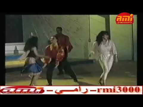 عزه كمال يا حلو يا غالي