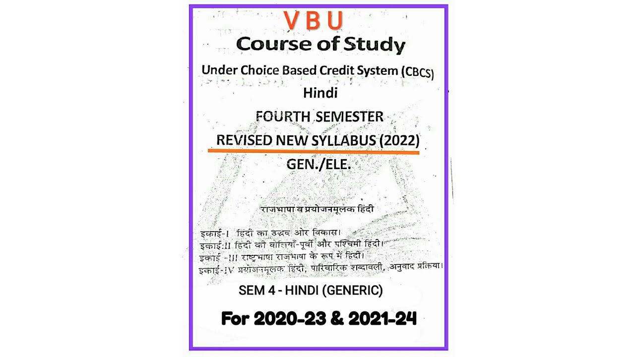 VBU Sem 4 Hindi (Generic) New Revised syllabus 2022 ((for 2020-23 &2021-24))