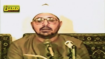 تلاوة نـــادرة ورائعـــة | الشيخ الشحات محمد أنور ما تيســـر مـــن ســـورة هــود من إيــران HD