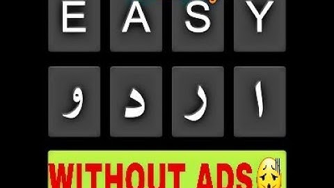 Easy Urdu Android Keyboard Pro WITHOUT ADS