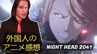 外国人の21夏アニメのお勧め Night Head 41 ちょう外国人の21夏アニメのお勧め Night Head 41 超能力者はカッコイイ Youtube