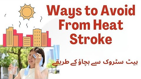 9 Signs of Heat Exhaustion You Can’t Ignore Protect Yourself This Summer | Ways to Avoid Heat Stroke