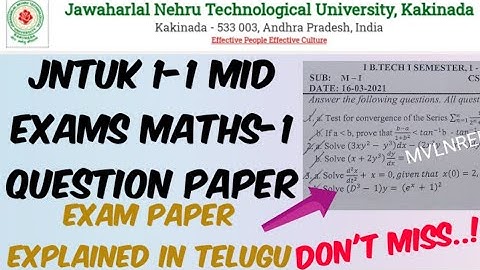 JNTUK R20 1-11st Mid Exam Maths-1 Question paper/JNTUK 1-1 Mid Exam Question paper pattern in Telugu
