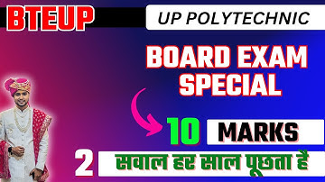 Applied Mathematics -1 important Question,/Polytechnic 1st Semester Important Question