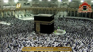 تلاوة مميزة من سورة الروم للشيخ ياسر الدوسري فجر 14 جمادى الاولى 1441هـ